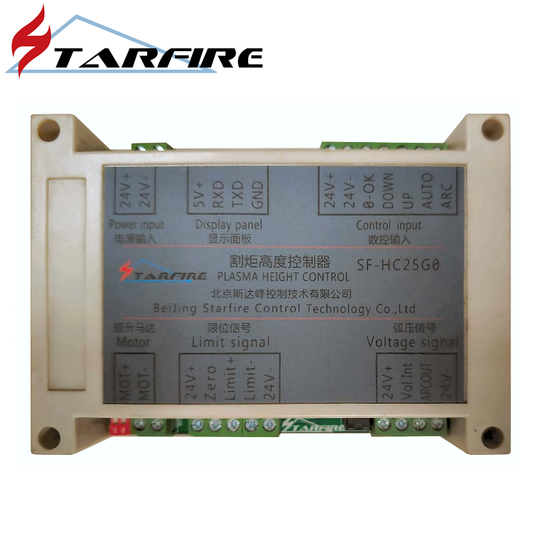 SF-HC25G0 height control box