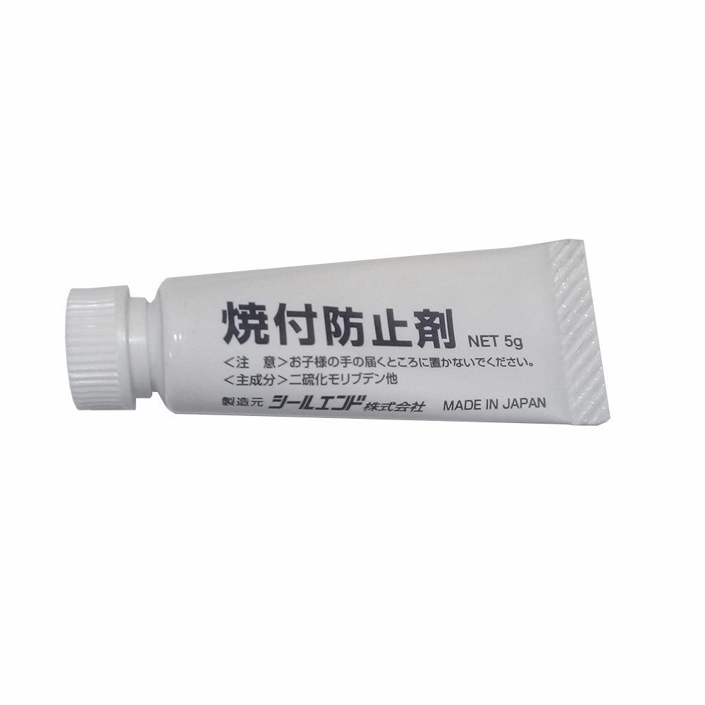 ANTI51ERENTE MP-1 27